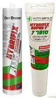 דבק סופר 7